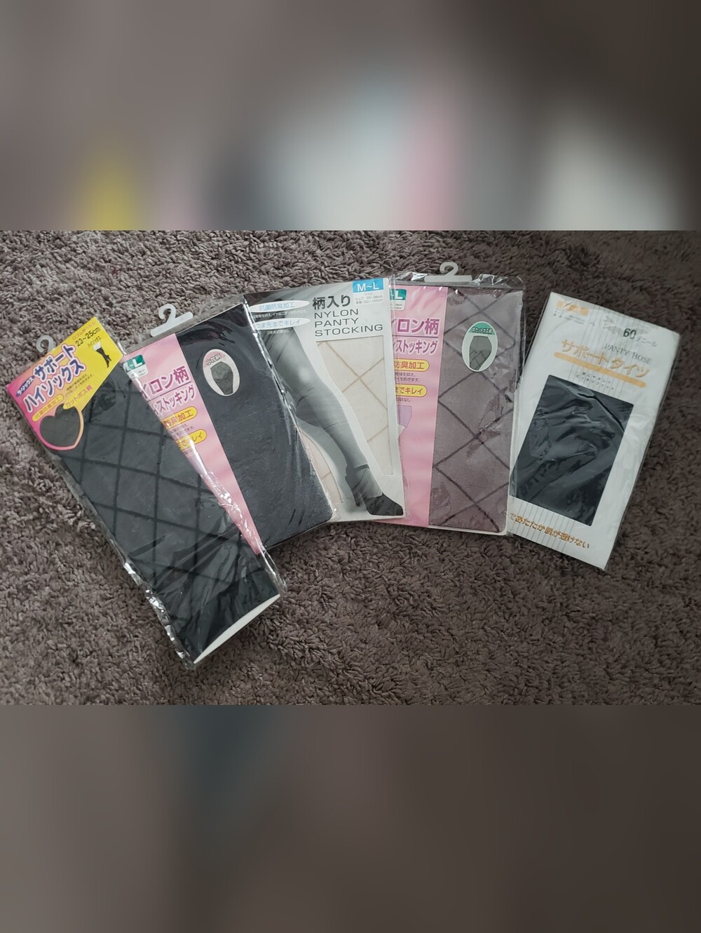 Patterned Nylon Panty Stockings - Black, Beige, Brown